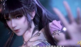 小舞新模背影爆料视频,神秘气质引网友热议