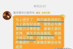 东营餐厅爆料案件最新情况,真相逐步浮出水面