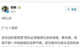 爆料卖货视频大全最新,带你领略热门产品魅力