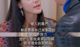 娱乐圈爆料完结文章,真相大白，疑云散去