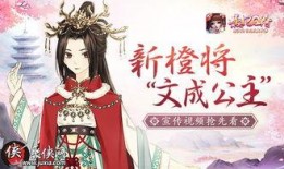 橙子公主被爆料视频,真相与争议