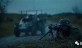 开战日电影在线观看,揭秘战场背后的真实故事