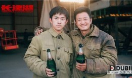 沈凌爆料吴京是真的吗视频,视频爆料背后的真实情况