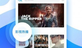 歪嘴网红爆料视频下载免费,免费下载背后的真相