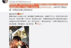 慧然已婚爆料视频大全集,全面解析婚姻生活点滴