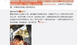 慧然已婚爆料视频大全集,全面解析婚姻生活点滴