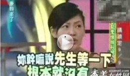 娱乐圈mv灵异爆料小说,灵异事件背后的秘密揭露
