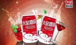 大窑饮料被爆料视频播放,真相究竟如何？