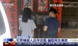 旅游男博主前女友爆料视频,视频爆料揭露惊人真相