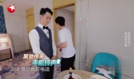 电话 在线观看,畅享在线观影新体验