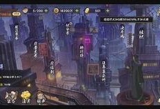 火影高招忍者爆料视频在线观看