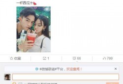 程霄爆料谁发的抖音视频,抖音视频幕后真相，揭秘神秘发布者身份