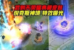 典藏角色最新爆料,神秘背景与超凡能力大揭秘