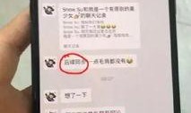 网红在线吃瓜网站,带你领略网络娱乐新风向