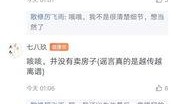 穿越吃瓜在线起点免费阅读,免费阅读，带你领略古代宫廷风云