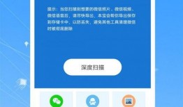 爆料图片视频下载安装免费