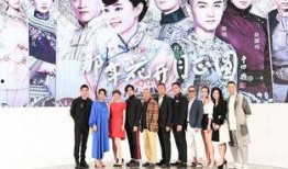 电视剧那年花开月正圆在线观看,传奇女商的传奇人生，再现民国风云