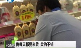 网红爆料牛奶事件视频,真相令人震惊！