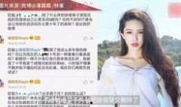 德忠被前女友爆料视频播放,真相与争议交织