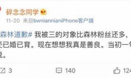 有没有网红吃瓜网址,揭秘热门事件背后的真相