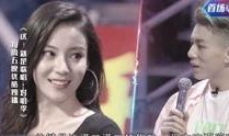 香港老师吃瓜视频大全免费观看,趣味横生，免费观看，笑料不断