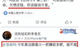 新河爆料最新消息视频大全,最新消息视频大全精彩回顾