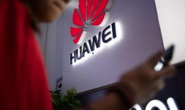 华为ceo最新爆料视频,揭秘未来科技发展趋势与华为战略布局