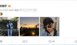 圈内爆料李柄熹,圈内爆料揭示不为人知的背后故事