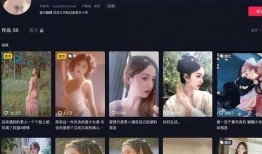 抖音爆料重庆网红兄妹视频,日常视频引网友热议