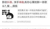 新闻爆料纯音乐叫什么名字,那首让人陶醉的纯音乐，究竟叫什么名字？