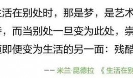 搞笑娱乐爆料文案短句子,笑料百出！搞笑娱乐爆料短句大盘点