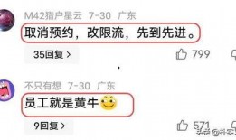 今日关注爆料会不会来,爆料背后的真相与影响