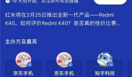 圈内人爆料知乎2022,揭秘知乎平台这一年背后的故事与变革