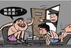 娱乐吃瓜被起诉是真的吗,起诉真相揭秘