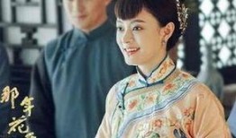 电视剧那年花开月正圆在线观看,传奇女商的传奇人生，再现民国风云