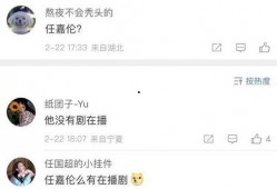 娱乐大爆料男演员名单表,揭秘娱乐大爆料男演员名单背后的精彩故事