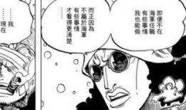 青雉库赞最新爆料,最新爆料揭示冰之世界的秘密