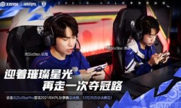 狼队圈内爆料视频在哪看,独家观看途径大公开