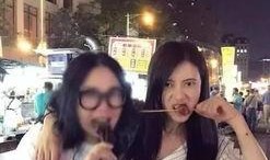 周杨青闺蜜爆料事件视频,揭秘背后惊人真相