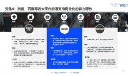 今日爆料前线小程序,揭秘热点事件，追踪最新动态