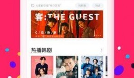 搞怪爆料小品视频下载免费,笑料横飞乐翻天