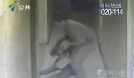 小元哥邻居爆料视频,小元哥最新动态揭秘
