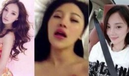 杨幂内部爆料视频播放,揭秘娱乐圈不为人知的真相
