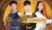 娱乐圈八卦狗仔队爆料,明星恋情、绯闻大揭秘！