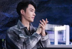 娱乐爆料张艺兴