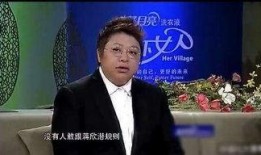韩红爆料娱乐圈规则,韩红曝惊人内幕
