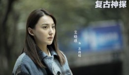 女演员爆料神探视频,女演员亲述神探视频幕后真相