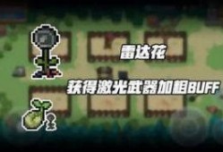 元气骑士最新版本爆料,神秘英雄降临，全新冒险等你探索！