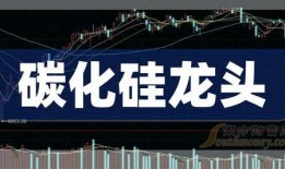 致远最新爆料新闻报道,揭秘重大新闻事件内幕