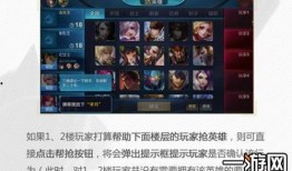 暗区突围s1赛季衣服最新爆料,神秘爆料揭示未来战袍风采
